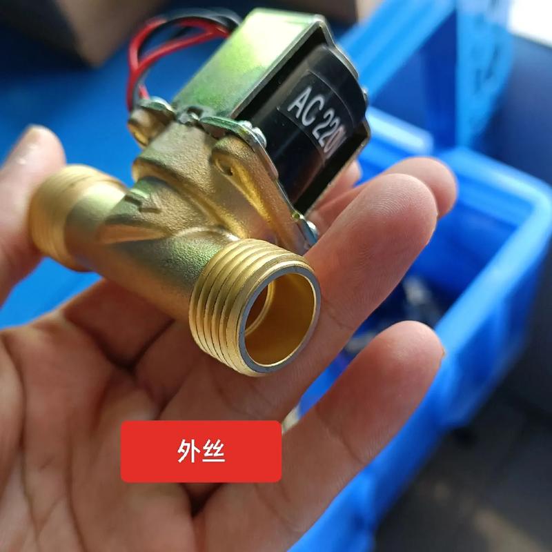 电磁阀进水阀厂家直销阀门连体阀水控机 13531141907